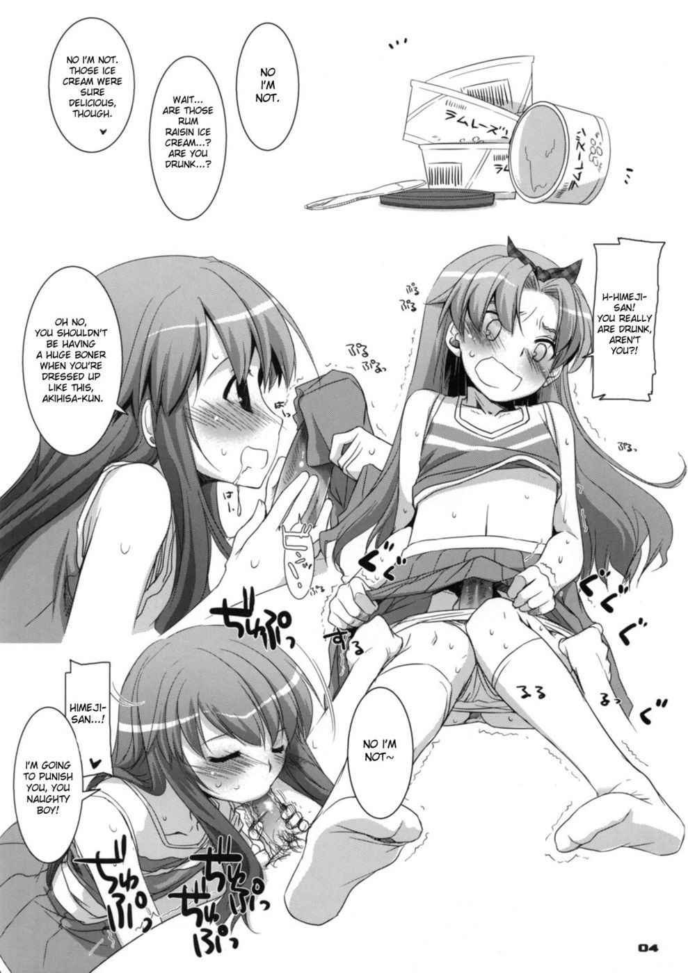 Hentai Manga Comic-D.L. action 52-Read-29